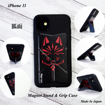 🦊狐面⚫︎iPhone11 ケース⚫︎スマホスタンド/縦置き/横置き⚫︎スマホグリップ/スマホホルダー⚫︎マグネット内蔵/スチールにくっ付く⚫︎柔らかいケース/脱着簡単⚫︎送料無料⚫︎日本製⚫︎黒