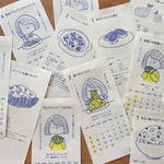 2018年旬のレシピカレンダー