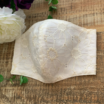 ゴム長さ調整可　エンブロイダリーレース　マスク　コットンレース　花柄　刺繍　大人用立体　マーガレット　結婚式　お受験　成人式　七五三