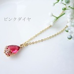 【金具変更可能】揺れる しずくと花柄透かしの大人可愛い ネックレス★クリスマス 朱赤 ゴールド色