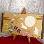秋の月に心ひかれるうさぎ(現品限り) 🐇トールペイント