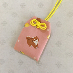《送料無料》お守り袋 しば犬とレモン ♡ ふんわり裏地付き 13