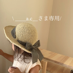 ＿＿a.c＿様専用です🐻