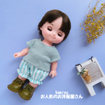 かぼちゃパンツ上下セット（半袖ポーセリンストライプ）ホルンくんあおくん