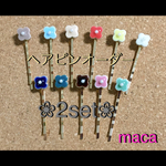 花タイル❀ヘアピン 2本セット