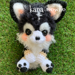 ＊黒丸ちゃん様オーダー品 ふわもこ あみぐるみ ワンちゃん(チワワ)＊