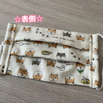 マスク☆ハンドメイド・柴犬フェイス／ホワイト