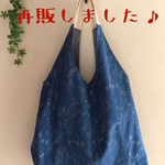 〈再販〉森とことり柄エコバック