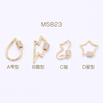 M5823-D 2個  高品質ネックレスつなぎパーツ 留め具付 ストッパー付 ジルコニア付 ゴールド 2×【1ヶ】