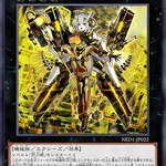 遊戯王カード オリカ オーダーメイド作成 プリズマテッックシークレット ハンドメイドマーケット Minne