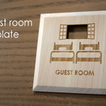 【送料無料】ゲストルーム　プレート　GUESTROOM(P)