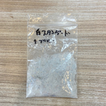 ✨ハイブリッドオパウダーホワイトスタンダード赤斑に青いオーロラ混じり✨