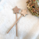 【再販】スターステッキ☆star stick