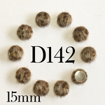 【10個】15mm レオパード ファー カボション