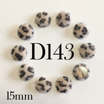 【10個】15mm レオパード ファー カボション