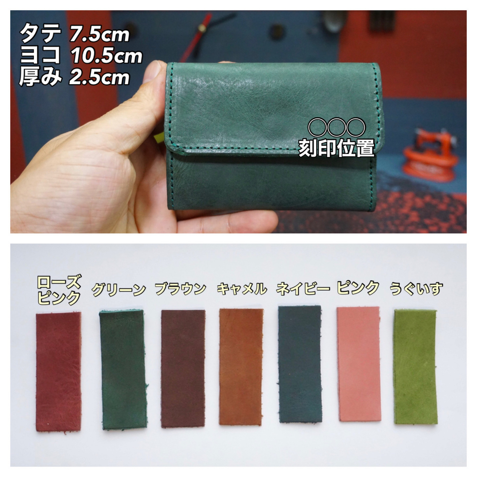 XLARGE グリーン　レザーウォレット　革財布　カードケース　コインケース マチあり L字ファスナー コインケース 【 バイカラー シュリンク