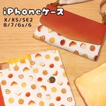 パン柄三つ折りスマホケース