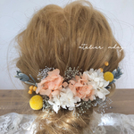 髪飾り【B1】ヘッドパーツ　ヘアパーツ　ヘッドドレス　ドライフラワー　ウェディング　結婚式　成人式　卒業式　ateliermday  かすみ草　紫陽花