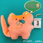 一点物ねこのぬいぐるみ(JUNKねこ)