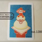 おめでとうでコザルポストカード no.136