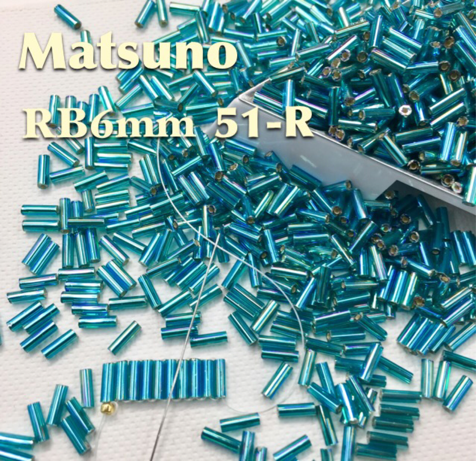 ヒロシマビーズ❗️ファンシーカラー丸小糸通し349 - T1KEN4
