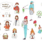 aoiahiru イラストシート