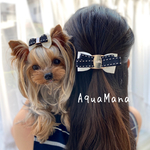 【 犬用　バレッタ 】【ママとお揃い】【セット販売】わんちゃんとお揃い　おしゃれ　トップノットペット　子供　ヘアアクセサリー　リボン　バレッタ　♡AquaMana♡