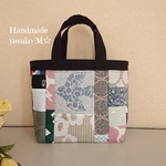 M☆ミナペルホネン 一点物バッグ Handmade 刺繍生地パッチワーク【73】   