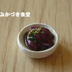 ミニミニ我が家の副菜（３２）