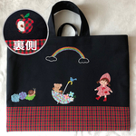 雨上がり　傘　紫陽花　虹　お受験バッグ　レッスンバッグ　アップリケバッグ　ファミリアチェック　お受験かばん