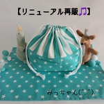 【リニューアル再販🎵】★(^.^)ブルーストライプ&スター・お弁当・給食袋&ランチョンマット★楽しいランチタイムを♪