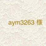 𓊆aym3263 様 リピーター様 専用𓊇ハートボタニカルチェーンネックレス