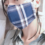 ★再再再再販★＊秋冬用＊ネイビーチェック立体マスク＊リボンゴム＊くすみカラー＊耳が痛くなりにくい＊