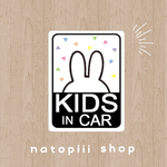カーステッカー　マグネット　カーサイン　セーフティサイン