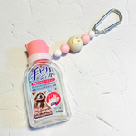 【送料無料】除菌ジェル用ホルダー 