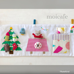 spiveyさま専用　くまちゃん　クリスマスハウス