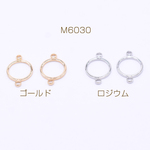 M6030-R 30個  コネクターパーツ 丸フレーム 2カン 10×15mm 3×【10ヶ】