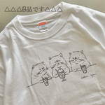B品 XLサイズ「憧れのクリームソーダ」手描きデザインTシャツ　カラー/ホワイト（5.6oz）