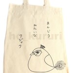 【 処分SALE 】クジャク 孔雀 手描き Ａ４コットントートバッグ 1236