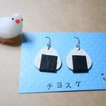 dajdajdajさまご予約品：おにぎりが好きなんだなイヤリング