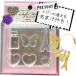 ＜おまけ付き!＞PADICOソフトモールド［フレンチモチーフ］小瓶／蝶／エッフェル塔／ハートマカロン／ローズ／レジン・粘土に！日本製！／型番Ｐ－11