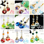 人気シリーズ‼️選べる誕生石×ボタニカルハーバリウムピアス、イヤリング、ノンホールピアス、サージカルステンレスピアス、金属アレルギー対応、誕生日、誕生石、プレゼント