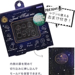 ＜おまけ付き!＞PADICOジュエルモールド ミニ［パーツ］レジン・粘土に！日本製！／型番Ｐ－20