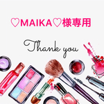 ♡MAIKA♡様専用