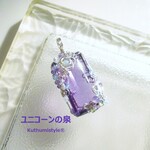 フローライト・ファセットカットペンダント（ワイヤージュエリー☆ワイヤーアクセサリー☆ワイヤーラッピング天然石ネックレス）