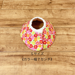軽量☆肌に優しいエリザベスカラーＳサイズ《北欧風花柄＆ピント水玉》