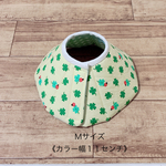 軽量☆肌に優しいエリザベスカラーMサイズ《てんとう虫＆水玉ガーゼ》