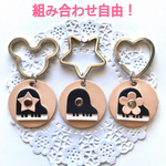 本革 黒ピアノキーホルダー バッグチャーム 