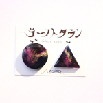 『ゴーストタウン』大きめピアス/イヤリング