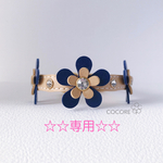 ☆お客様専用ページ☆